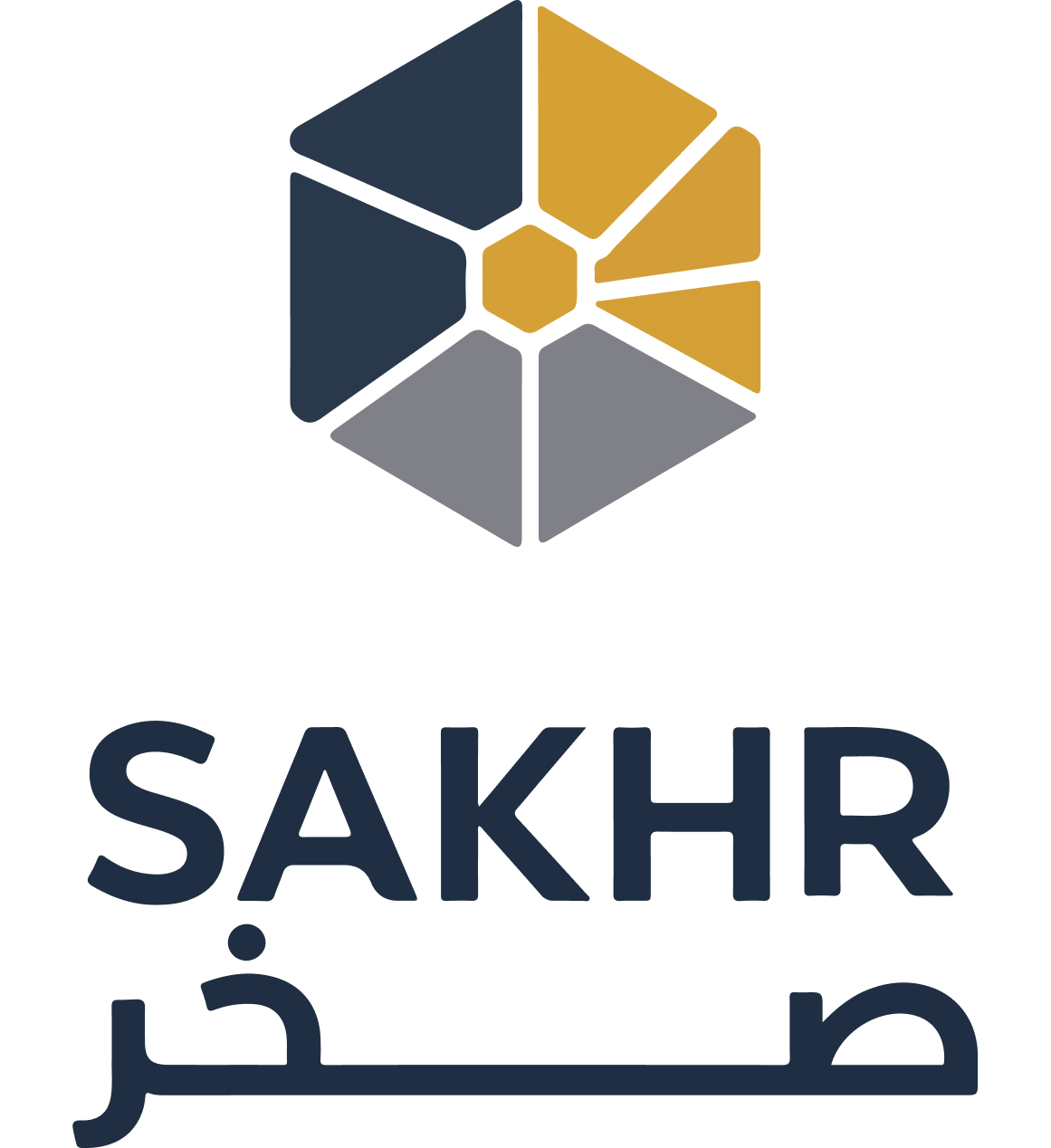 صخر